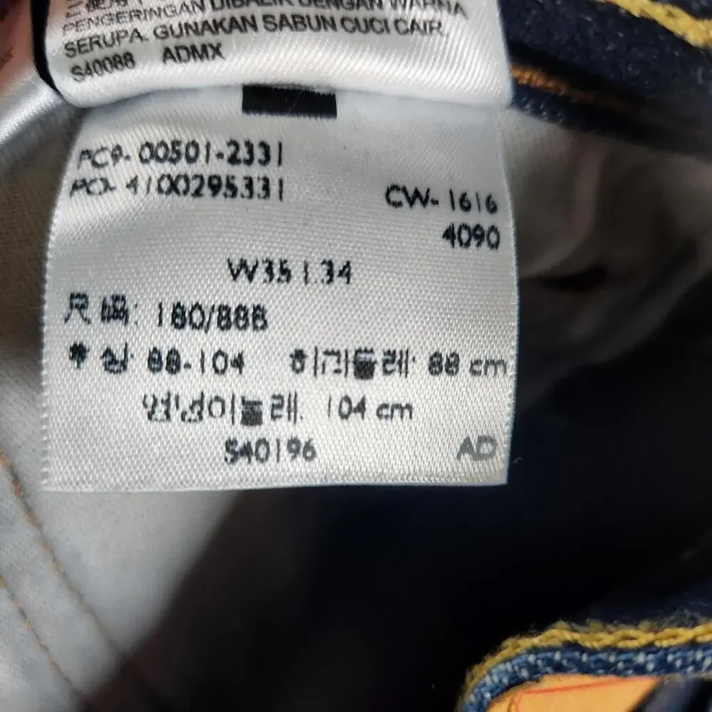Vtg Levi's 501 Jeans 35x34 Button Fly Dark Wash Raw Denim Made in Korea‎